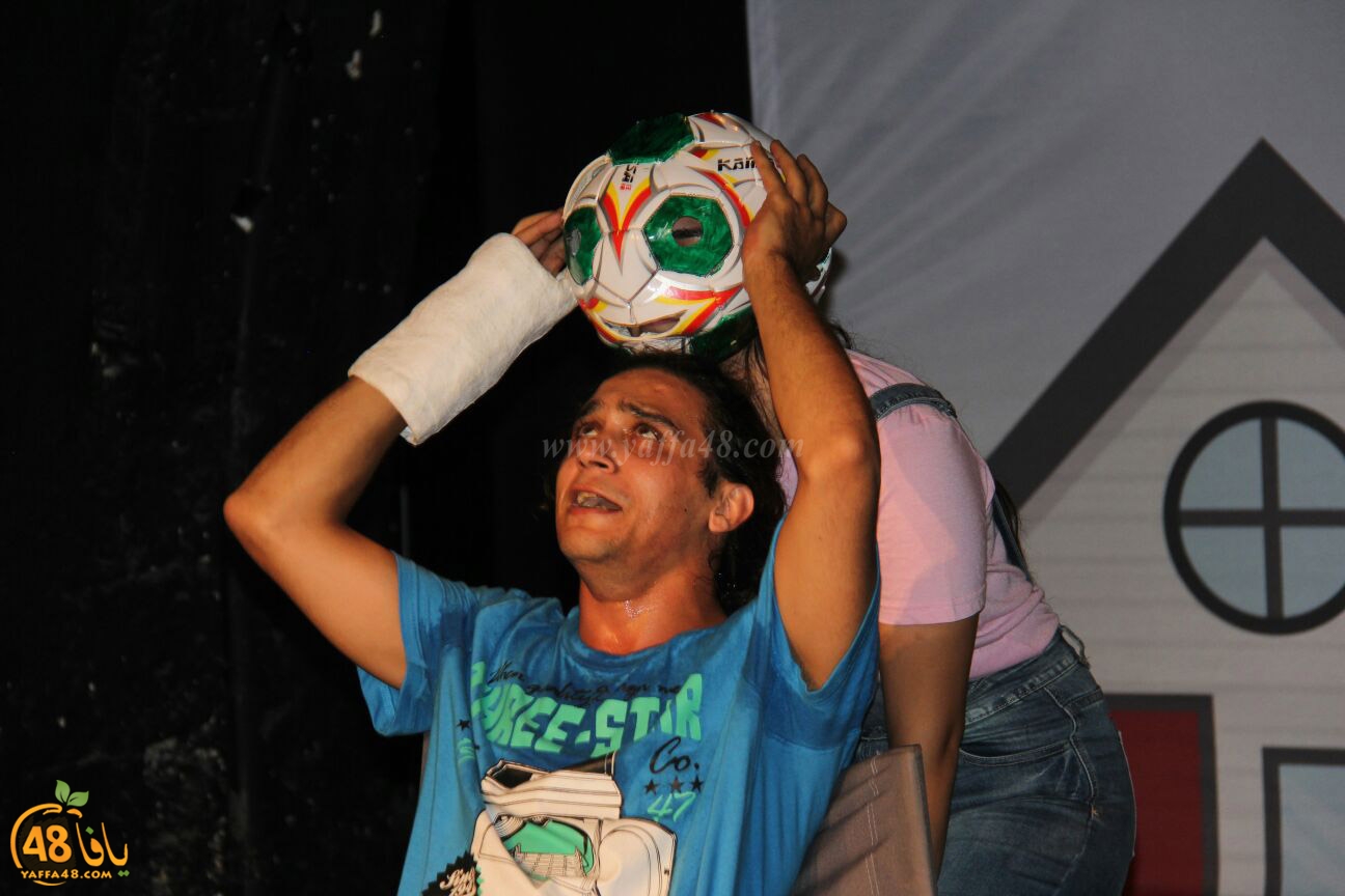 masra7i7aya sayra (17).jpg